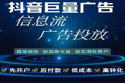 百度竞价代理的转化率提升策略及案例分享