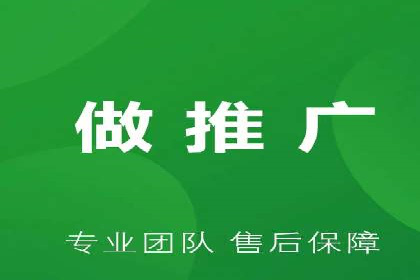 电商信息流推广：案例启示录