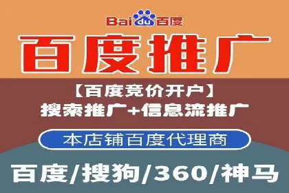 传统行业如何借助开户返点实现转型